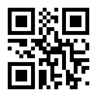 QR-Code zur Seite https://www.isbn.de/9783529020513