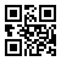 QR-Code zur Seite https://www.isbn.de/9783529065415