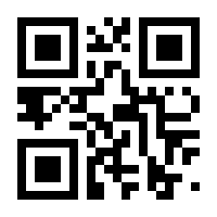 QR-Code zur Seite https://www.isbn.de/9783529092107