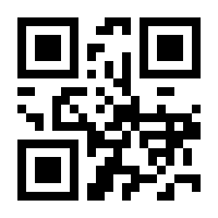 QR-Code zur Seite https://www.isbn.de/9783530401196