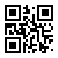 QR-Code zur Seite https://www.isbn.de/9783530405224