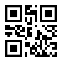 QR-Code zur Seite https://www.isbn.de/9783530422122