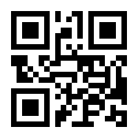 QR-Code zur Buchseite 9783531022390