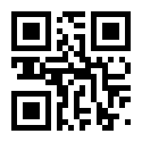 QR-Code zur Seite https://www.isbn.de/9783531024370