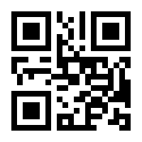 QR-Code zur Seite https://www.isbn.de/9783531024905