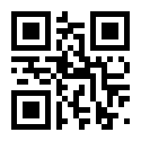 QR-Code zur Seite https://www.isbn.de/9783531025261