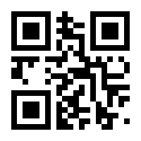 QR-Code zur Seite https://www.isbn.de/9783531025469