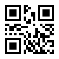 QR-Code zur Seite https://www.isbn.de/9783531026190