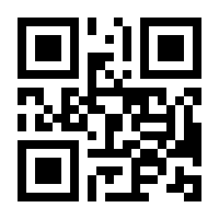 QR-Code zur Seite https://www.isbn.de/9783531027081