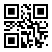 QR-Code zur Seite https://www.isbn.de/9783531031811