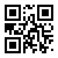 QR-Code zur Seite https://www.isbn.de/9783531071817