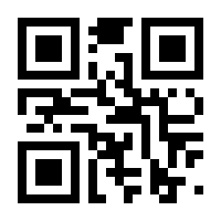 QR-Code zur Seite https://www.isbn.de/9783531114255