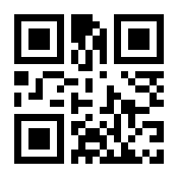 QR-Code zur Seite https://www.isbn.de/9783531117546