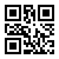 QR-Code zur Seite https://www.isbn.de/9783531119625