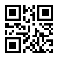 QR-Code zur Seite https://www.isbn.de/9783531120430