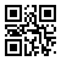 QR-Code zur Seite https://www.isbn.de/9783531122793