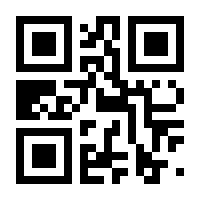 QR-Code zur Seite https://www.isbn.de/9783531125046