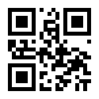 QR-Code zur Buchseite 9783531127491