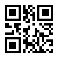 QR-Code zur Seite https://www.isbn.de/9783531129365