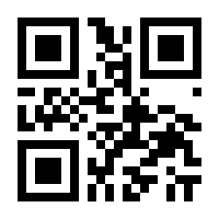 QR-Code zur Seite https://www.isbn.de/9783531129440