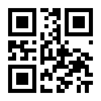 QR-Code zur Seite https://www.isbn.de/9783531131702