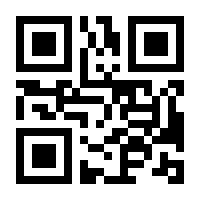 QR-Code zur Seite https://www.isbn.de/9783531135854