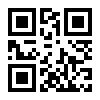 QR-Code zur Seite https://www.isbn.de/9783531137100