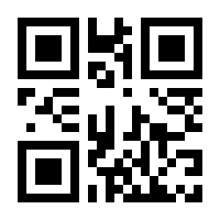 QR-Code zur Seite https://www.isbn.de/9783531137681
