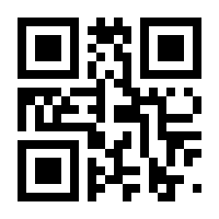 QR-Code zur Seite https://www.isbn.de/9783531138091