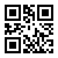 QR-Code zur Seite https://www.isbn.de/9783531143729