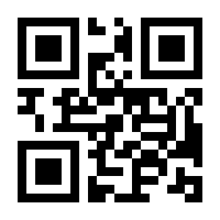QR-Code zur Seite https://www.isbn.de/9783531147321