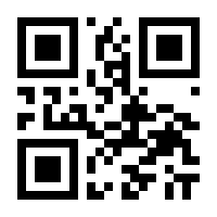 QR-Code zur Seite https://www.isbn.de/9783531147390