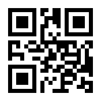 QR-Code zur Seite https://www.isbn.de/9783531151298