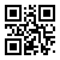 QR-Code zur Seite https://www.isbn.de/9783531152479