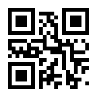 QR-Code zur Seite https://www.isbn.de/9783531156231