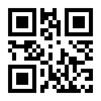 QR-Code zur Seite https://www.isbn.de/9783531158259