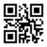 QR-Code zur Seite https://www.isbn.de/9783531159775