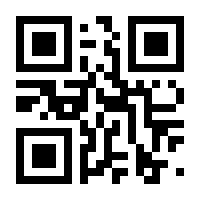 QR-Code zur Seite https://www.isbn.de/9783531159805