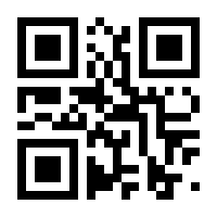 QR-Code zur Seite https://www.isbn.de/9783531165653