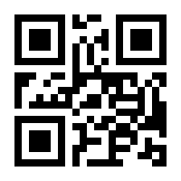 QR-Code zur Seite https://www.isbn.de/9783531166056