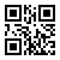 QR-Code zur Seite https://www.isbn.de/9783531166612