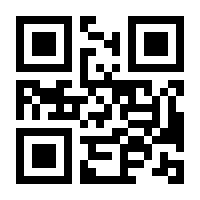 QR-Code zur Seite https://www.isbn.de/9783531168968