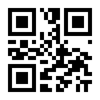 QR-Code zur Seite https://www.isbn.de/9783531170886