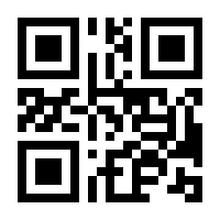 QR-Code zur Buchseite 9783531173566