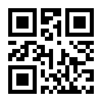 QR-Code zur Seite https://www.isbn.de/9783531174501