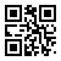 QR-Code zur Seite https://www.isbn.de/9783531176505