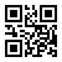 QR-Code zur Seite https://www.isbn.de/9783531177335