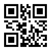 QR-Code zur Seite https://www.isbn.de/9783531177885