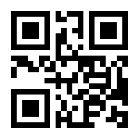 QR-Code zur Seite https://www.isbn.de/9783531180939