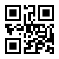 QR-Code zur Seite https://www.isbn.de/9783531180946